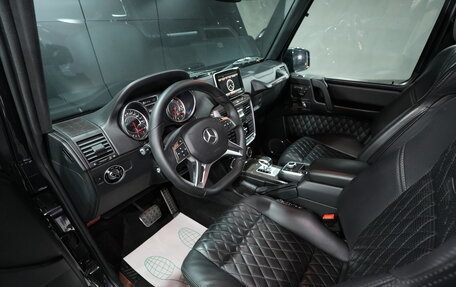 Mercedes-Benz G-Класс AMG, 2016 год, 6 500 000 рублей, 9 фотография