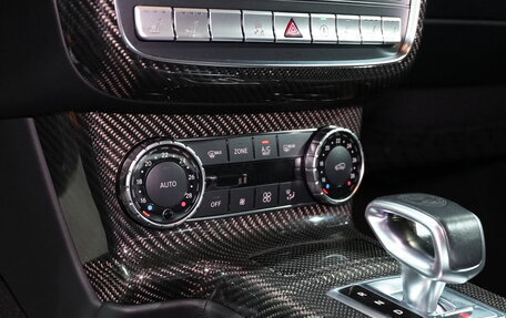 Mercedes-Benz G-Класс AMG, 2016 год, 6 500 000 рублей, 12 фотография