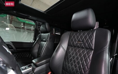 Mercedes-Benz G-Класс AMG, 2016 год, 6 500 000 рублей, 11 фотография