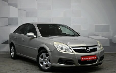 Opel Vectra C рестайлинг, 2006 год, 550 000 рублей, 3 фотография
