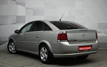 Opel Vectra C рестайлинг, 2006 год, 550 000 рублей, 4 фотография