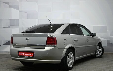 Opel Vectra C рестайлинг, 2006 год, 550 000 рублей, 7 фотография