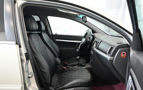 Opel Vectra C рестайлинг, 2006 год, 550 000 рублей, 11 фотография