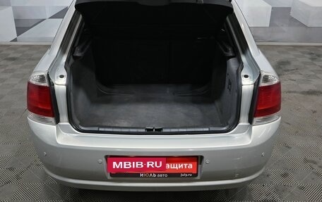 Opel Vectra C рестайлинг, 2006 год, 550 000 рублей, 6 фотография