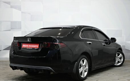 Honda Accord VIII рестайлинг, 2008 год, 1 299 000 рублей, 7 фотография