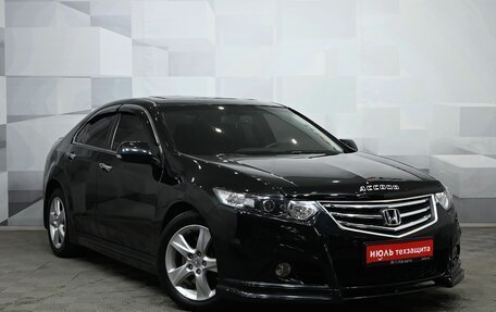 Honda Accord VIII рестайлинг, 2008 год, 1 299 000 рублей, 3 фотография