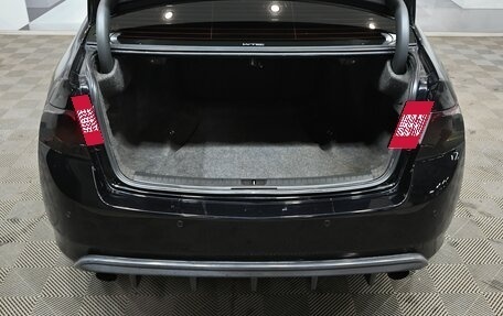Honda Accord VIII рестайлинг, 2008 год, 1 299 000 рублей, 6 фотография
