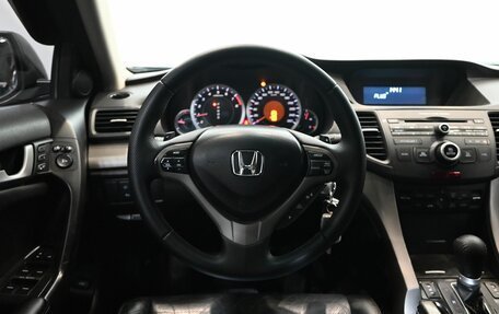 Honda Accord VIII рестайлинг, 2008 год, 1 299 000 рублей, 16 фотография