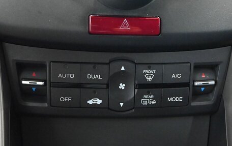 Honda Accord VIII рестайлинг, 2008 год, 1 299 000 рублей, 20 фотография