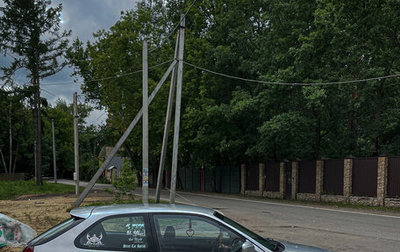 Honda Civic VII, 1998 год, 340 000 рублей, 1 фотография