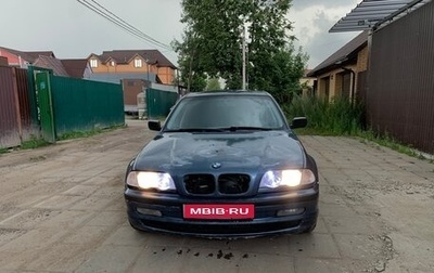 BMW 3 серия, 1998 год, 400 000 рублей, 1 фотография