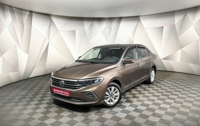 Volkswagen Polo VI (EU Market), 2021 год, 1 629 000 рублей, 1 фотография