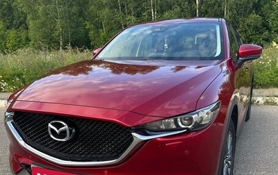 Mazda CX-5 II, 2018 год, 2 300 000 рублей, 1 фотография