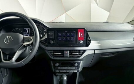 Volkswagen Polo VI (EU Market), 2021 год, 1 629 000 рублей, 11 фотография