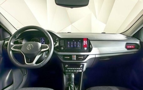 Volkswagen Polo VI (EU Market), 2021 год, 1 629 000 рублей, 9 фотография