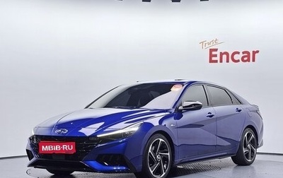 Hyundai Avante, 2021 год, 1 794 000 рублей, 1 фотография
