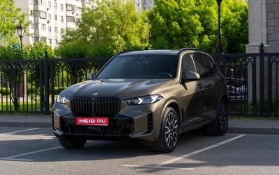 BMW X5, 2024 год, 13 100 000 рублей, 1 фотография
