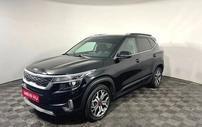 KIA Seltos I, 2020 год, 1 920 000 рублей, 1 фотография