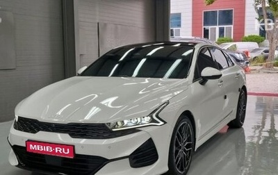 KIA K5, 2022 год, 2 011 888 рублей, 1 фотография