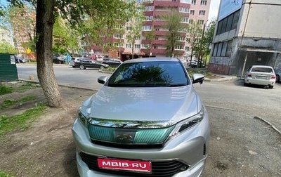 Toyota Harrier, 2018 год, 2 940 000 рублей, 1 фотография