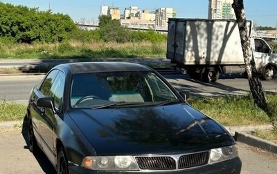 Mitsubishi Diamante II, 1996 год, 345 000 рублей, 1 фотография