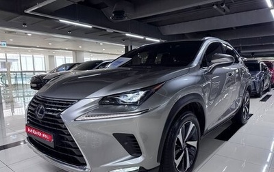 Lexus NX I, 2021 год, 3 420 777 рублей, 1 фотография