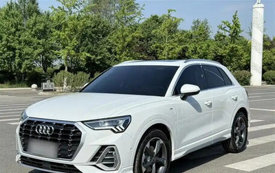 Audi Q3, 2022 год, 2 350 000 рублей, 1 фотография
