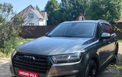Audi Q7, 2016 год, 4 200 000 рублей, 1 фотография