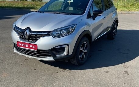 Renault Kaptur I рестайлинг, 2020 год, 1 700 000 рублей, 1 фотография