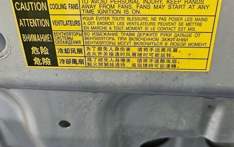 Toyota Corolla, 2012 год, 1 300 000 рублей, 18 фотография