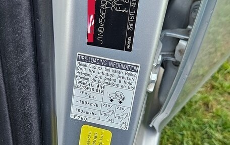 Toyota Corolla, 2012 год, 1 300 000 рублей, 19 фотография