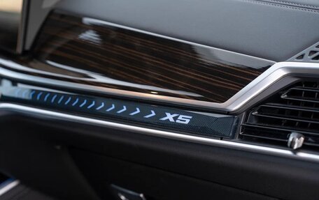 BMW X5, 2024 год, 13 100 000 рублей, 30 фотография
