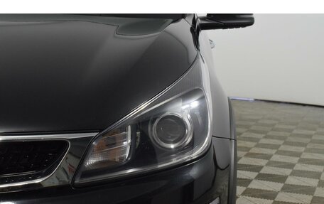 KIA Rio IV, 2020 год, 1 585 000 рублей, 20 фотография