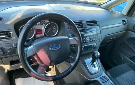 Ford C-MAX I рестайлинг, 2008 год, 559 000 рублей, 7 фотография