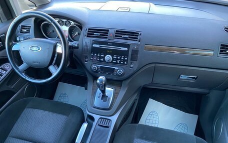 Ford C-MAX I рестайлинг, 2008 год, 559 000 рублей, 8 фотография