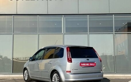 Ford C-MAX I рестайлинг, 2008 год, 559 000 рублей, 5 фотография