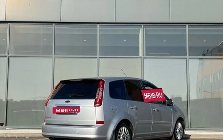 Ford C-MAX I рестайлинг, 2008 год, 559 000 рублей, 4 фотография