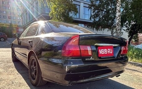 Mitsubishi Diamante II, 1996 год, 345 000 рублей, 2 фотография