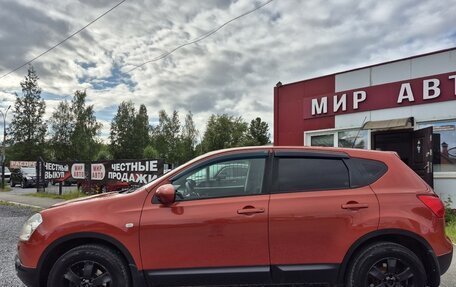 Nissan Qashqai, 2008 год, 795 000 рублей, 2 фотография