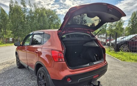 Nissan Qashqai, 2008 год, 795 000 рублей, 8 фотография