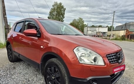 Nissan Qashqai, 2008 год, 795 000 рублей, 6 фотография