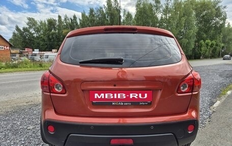 Nissan Qashqai, 2008 год, 795 000 рублей, 4 фотография