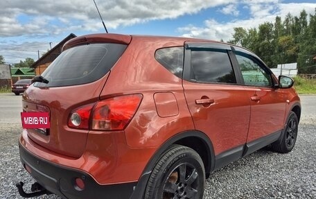 Nissan Qashqai, 2008 год, 795 000 рублей, 5 фотография