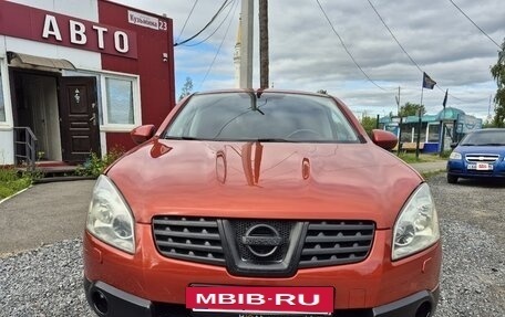 Nissan Qashqai, 2008 год, 795 000 рублей, 7 фотография