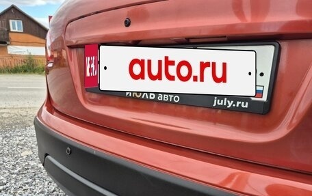 Nissan Qashqai, 2008 год, 795 000 рублей, 9 фотография