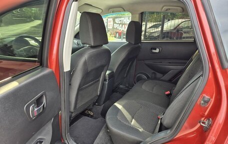 Nissan Qashqai, 2008 год, 795 000 рублей, 18 фотография