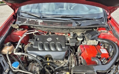 Nissan Qashqai, 2008 год, 795 000 рублей, 20 фотография