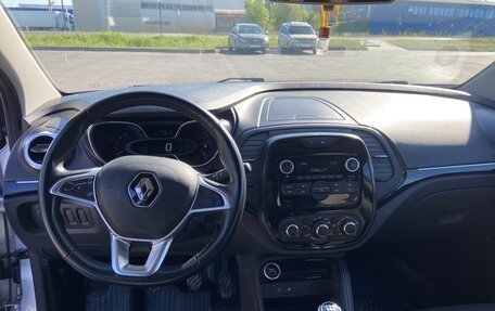 Renault Kaptur I рестайлинг, 2020 год, 1 700 000 рублей, 5 фотография
