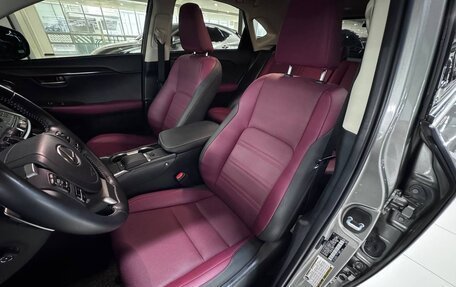 Lexus NX I, 2021 год, 3 420 777 рублей, 6 фотография