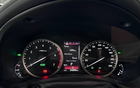 Lexus NX I, 2021 год, 3 420 777 рублей, 7 фотография